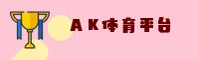 功能与服务详解